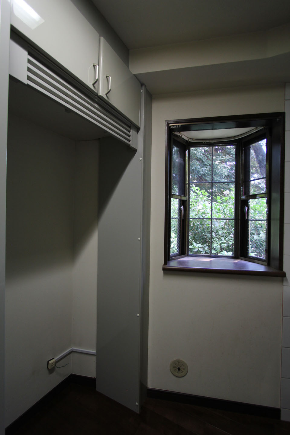 キッチン収納 キッチン収納