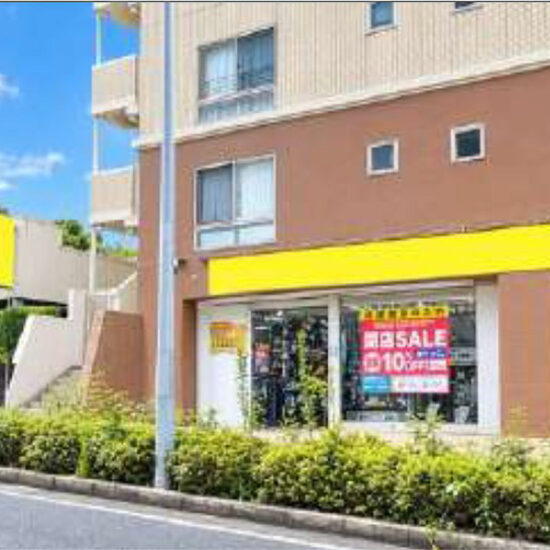 外観 外観