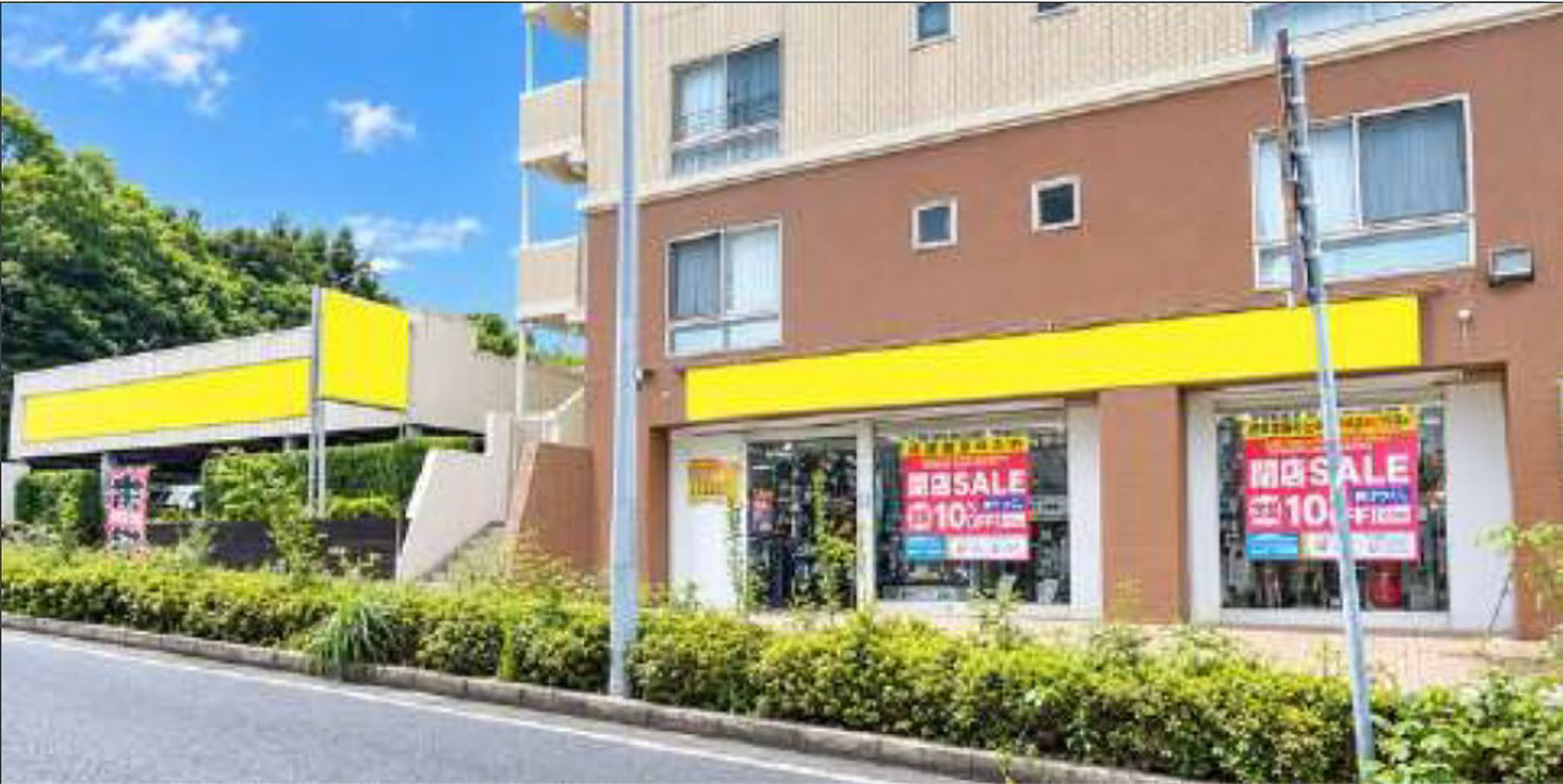 外観 外観