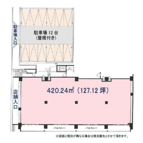 (間取) (間取)