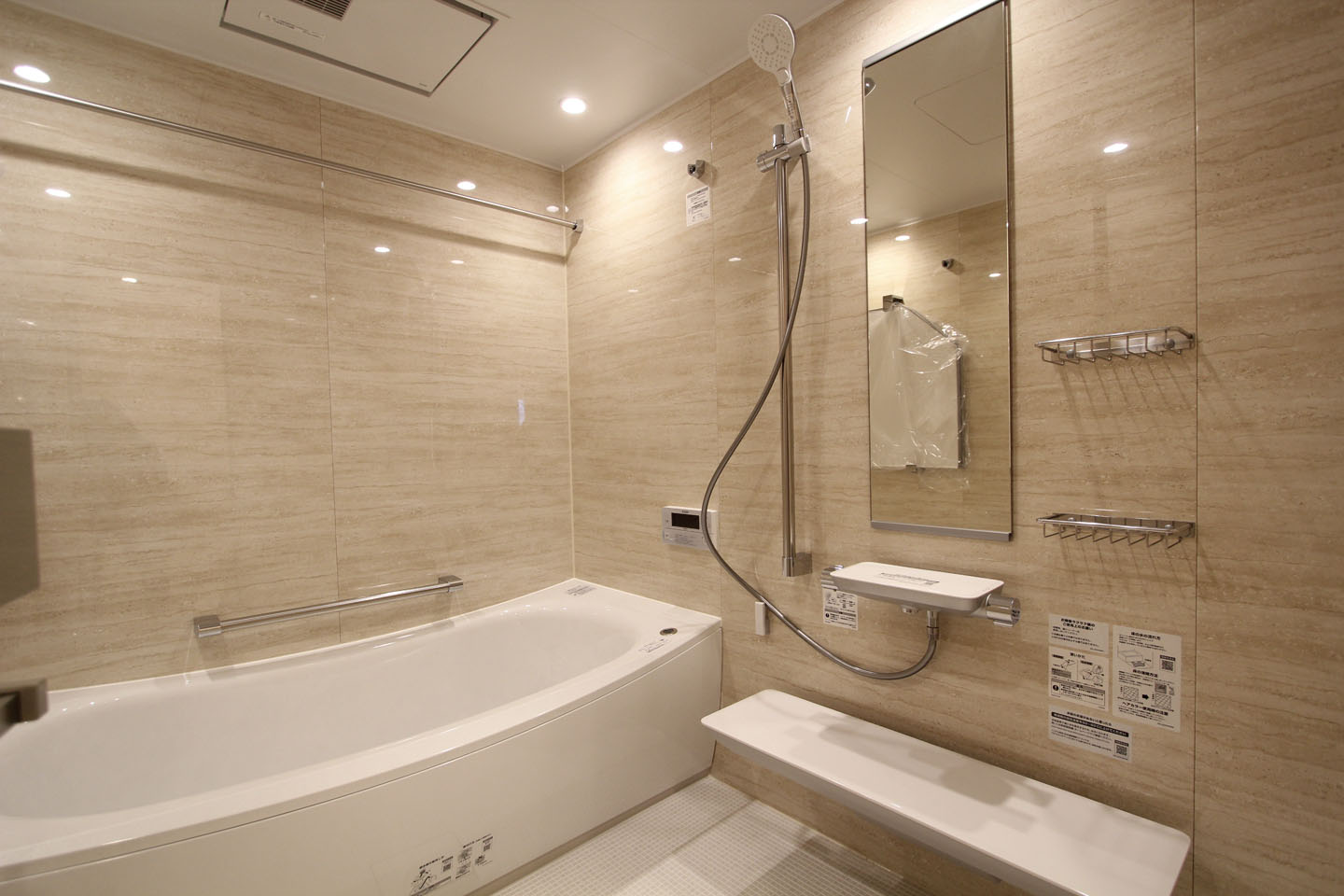 バスルーム バスルーム